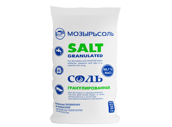 Соль гранулированная для водоподготовки. Полипропиленовые мешки по 25 кг