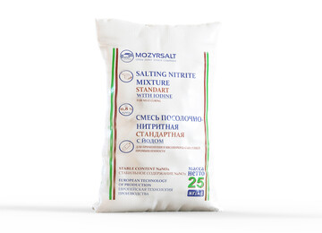 Standart salting nintrite mixture with iodine