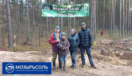 Неделя леса-2022