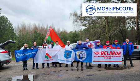 Автопробег «На пути возрождения»