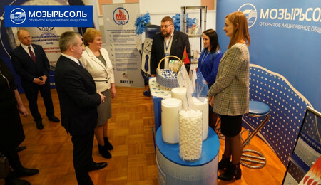 85-летие со дня образования Гомельской области