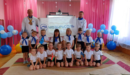 «Здоровый образ жизни сегодня, завтра и всегда!»