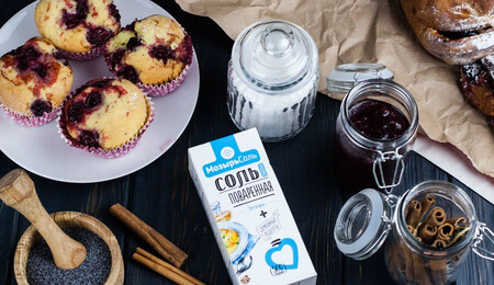 Главный ингредиент — любовь! Кондитер ОАО «Мозырьсоль» поделилась секретом вкусной выпечки