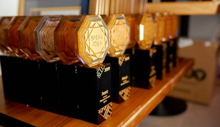 ОАО «Мозырьсоль» – победитель конкурса «Бренд года 2019»