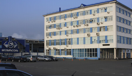 ОАО «Мозырьсоль» продолжает реализацию программы по увеличению мощностей