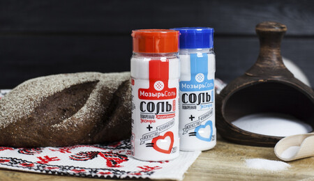 День работников сельского хозяйства и перерабатывающей промышленности агропромышленного комплекса