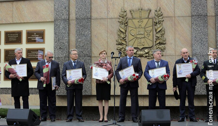 ОАО «Мозырьсоль» занесено на Доску Почета