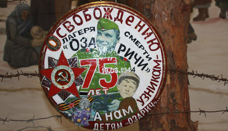 11 апреля - Международный день освобождения узников фашистских концлагерей