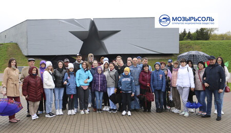 Профком Мозырьсоль организовал поездку в Брест