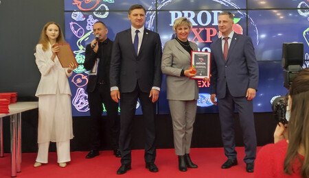 Мозырьсоль на выставке «ПРОДЭКСПО-2021»