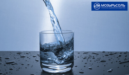 Завершена реализация проекта «Строительство артскважин на территории ОАО«Мозырьсоль»