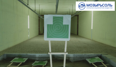 Самая меткая девушка работает в ОАО«Мозырьсоль»