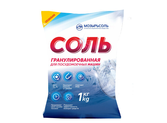 Соль гранулированная для посудомоечных машин. Полиэтиленовый пакет по 1 кг