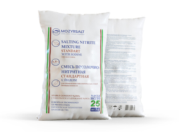 Смесь посолочно-нитритная «Стандартная» с йодом. Полипропиленовые мешки по 25 кг