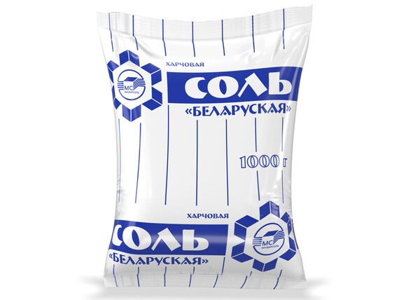 Соль пищевая «Белорусская». Полиэтилен / полипропиленовый пакет по 1 кг