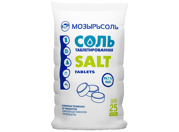 Соль пищевая таблетированная . Полипропиленовые мешки по 25 кг