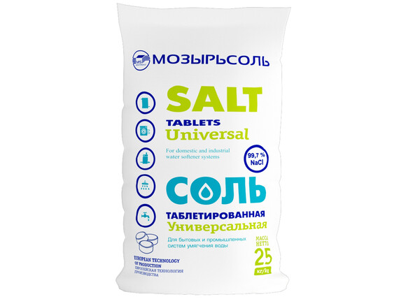 Соль таблетированная B2B. Полипропиленовые мешки по 25 кг